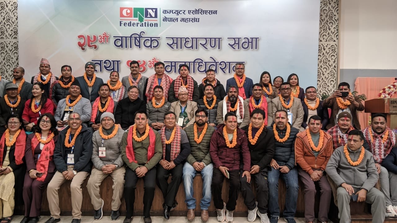 A new working committee  in CAN Federation under the chairmanship of Ranjit paudar