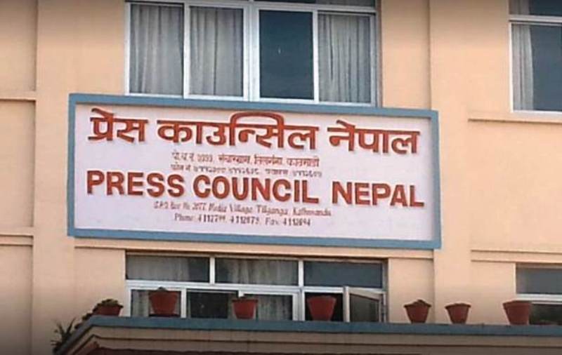 Press Council recommendation to ban 15 online portals in Nepal