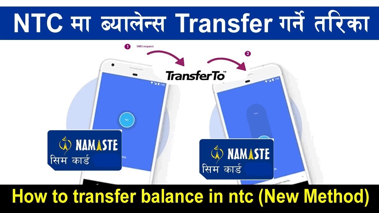 Easy way to transfer balance, get data pack and pay bills on mobile