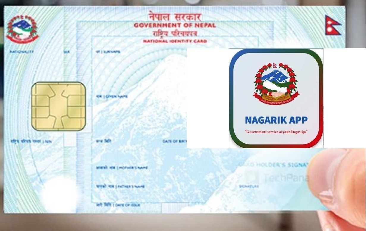 National Identity Card Mandatory to Run Nagarik  App