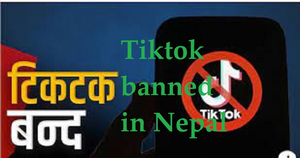 Government's decision is not fair to ban technology instead of regulation: CAN Federation Nepal