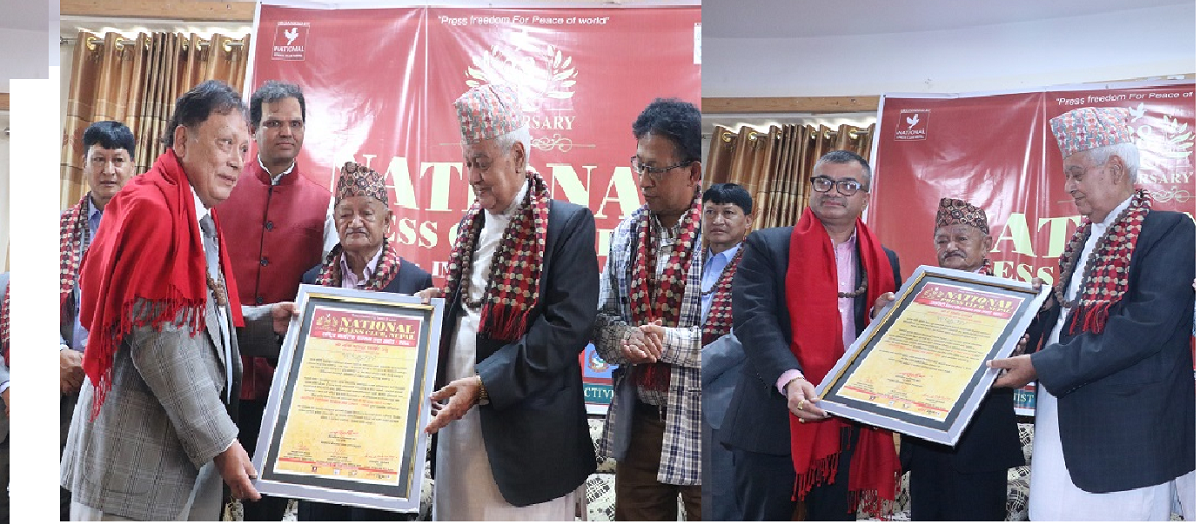 Muni Bahadur Shakya and Binod Dhakal awarded with National Citizen Award 2079