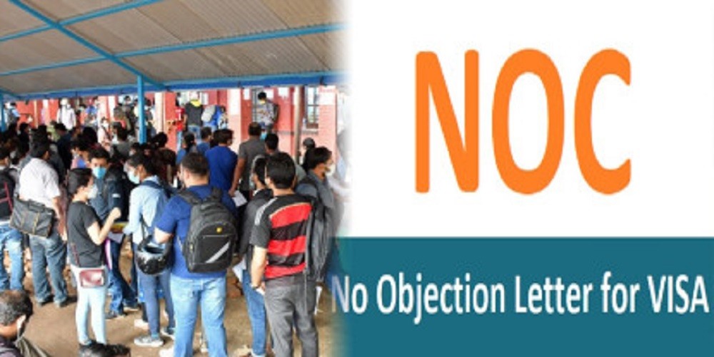How to get NOC from Online in Nepal ?